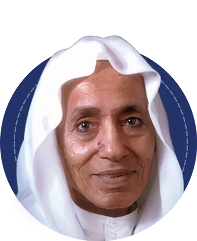 Hayel Saeed Anam