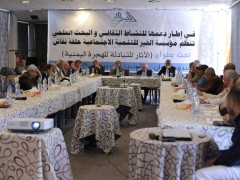 Muhajirun,The Study of Yemeni Migration Reciprocal Impacts 
